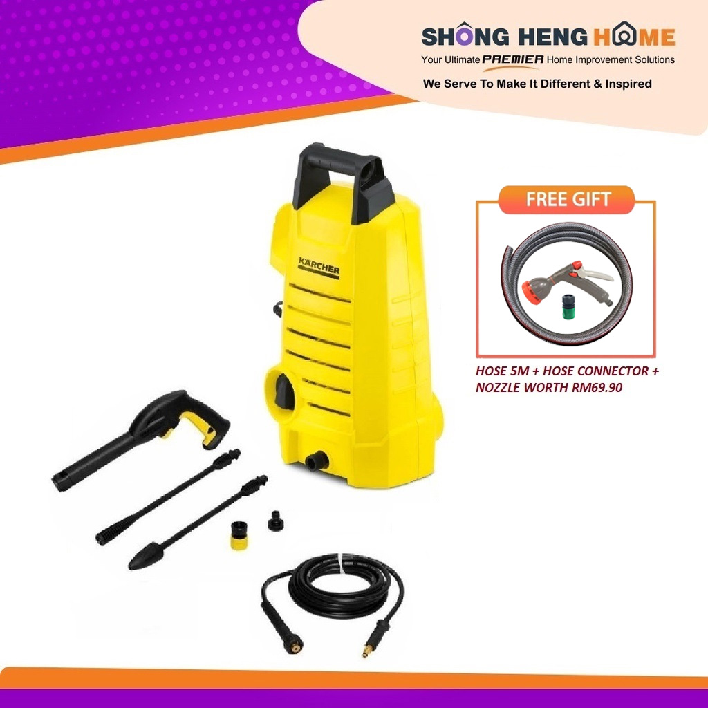 KARCHER K2.050 100 BAR HIGH PRESSURE WASHER + FREEGIFT